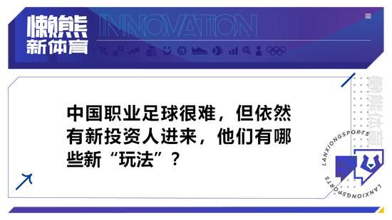 我们今天错失了一个机会，在对阵前十球队之一的比赛中保持的稳定性。